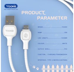 Yookie Smart Charging Micro Cable CB9_2.4A white